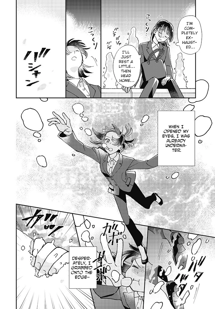 Transported to Another World, Now I’m a Royal Academy Clerk Chapter 1 Page 4